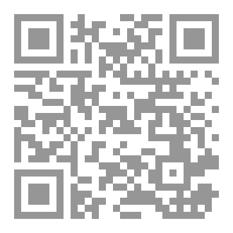 Qr Code خلف جدارها حبيبان