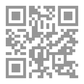 Qr Code استمتع بالحياة