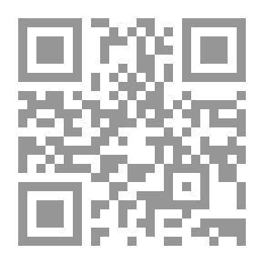 Qr Code رواية هارون الرشيد مع قوت القلوب وخليفة الصياد