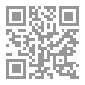 Qr Code إدارة العمل التطوعي