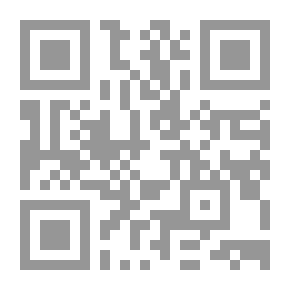 Qr Code سورية الأخرى ؛ صناعة الفن المعارض