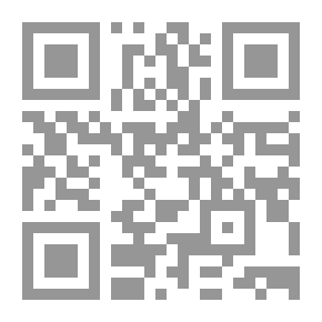 Qr Code الوعد الصادق `يوميات الحرب السادسة`