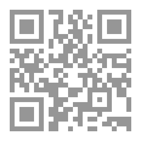 Qr Code الزواج العرفى بين الوهم والواقع
