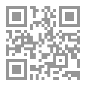 Qr Code The Owl Taxi