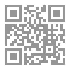 Qr Code Around The World: What About The Other Possibility?