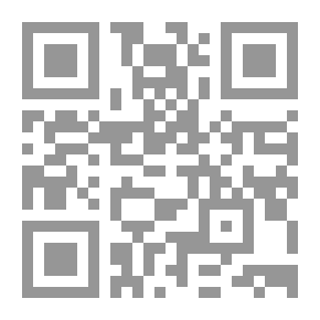 Qr Code الأسلوبية والخطاب الشعري - الشريف الرضى- نموذجا