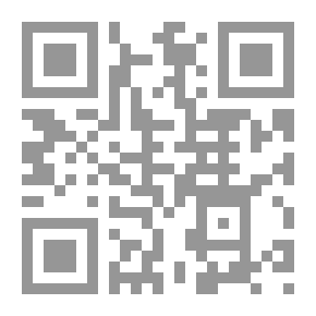Qr Code الاثار المحتملة لمنظمة التجارة العالمية على التجارة الخارجية