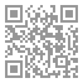 Qr Code الشمائل النبوية المبسطة