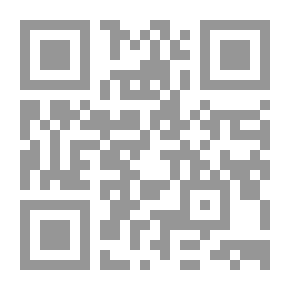 Qr Code نقض الفلسفة- المنهج والبيان وإشكاليات العقل والدين