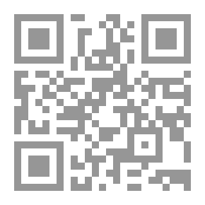 Qr Code Our Sex Life