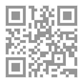 Qr Code المسرح الإليزابيثي ودراسات أخرى