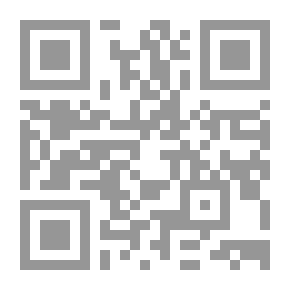 Qr Code نماذج من الإدارت المعاصرة