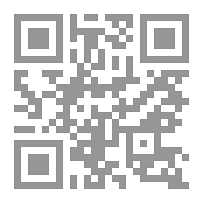 Qr Code غزوة أحد ، سلسلة غزوات الرسول