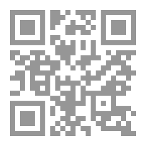 Qr Code تهذيب الترغيب والترهيب Sommaire Des Recommandations et des Avertissements