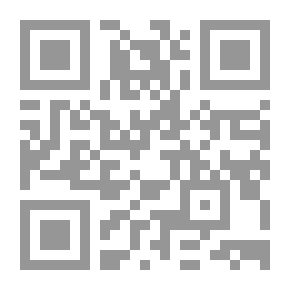 Qr Code النص الأخير قبل الصمت
