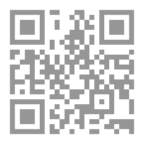 Qr Code طريق النجاح