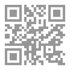 Qr Code Na śmierć, 1863