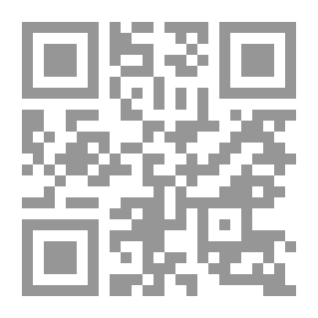 Qr Code International Maritime Law