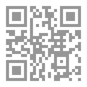 Qr Code كرامات العلماء
