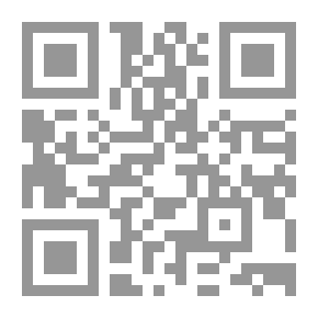 Qr Code المتوارين الذين اختفوا خوفا من الحجاج بن يوسف