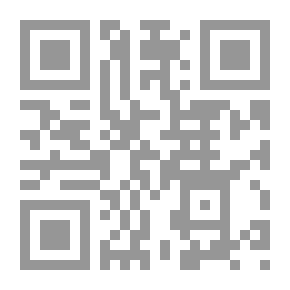 Qr Code أفعل من كذا