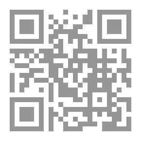Qr Code The Mediator - Part Seven