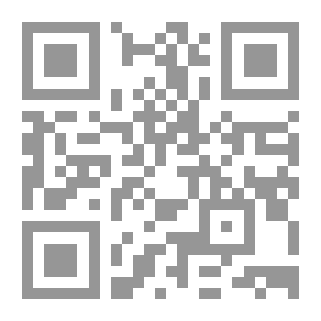 Qr Code مزامير إبليس