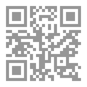 Qr Code في مواجهة البطلان؛ عقود البيع، التخصيص، الخصخصة
