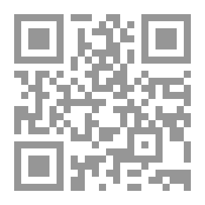 Qr Code لا تشربي من دمي أيتها الفراشة