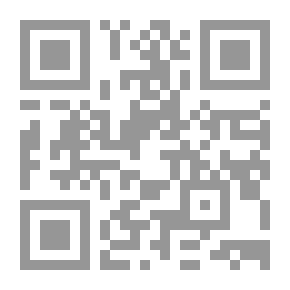 Qr Code الاسلام و السياسة: الرد على شبهات العلمانيين