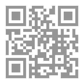 Qr Code هي راودتني عن نفسي