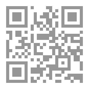 Qr Code الأدغال تطلب الحماية