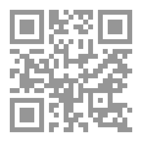 Qr Code أساسيات قواعد اللغة الفرنسية للطلاب الناطقين باللغة الإنجليزية
