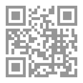 Qr Code وجبات المراة المسلمة في الكتاب والسنة