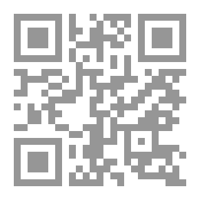 Qr Code قلائد الجمان في التعريف بقبائل عرب الزمان