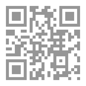 Qr Code Job Interview Questions Dictionary