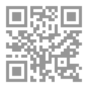 Qr Code سلدرينا