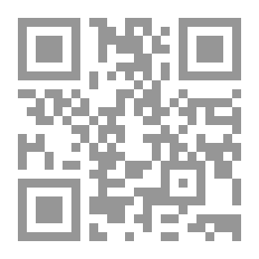 Qr Code التماسيح