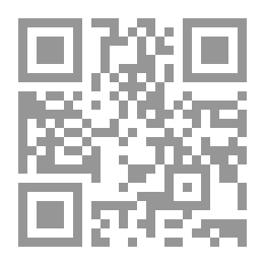 Qr Code Explanation Of Sharia Between Sunni And Shiite