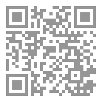 Qr Code 008 Contingent Fees For Audit Firms
