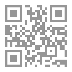 Qr Code الإعلام والإرهاب