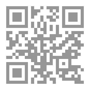 Qr Code The Queen Of Perfi