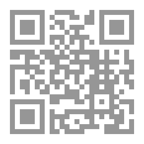 Qr Code Camellia A Princess For A Day