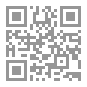 Qr Code A Statement In The Language Of Theology - The Riddle Of The Tuareg Reveals The Riddles Of The Pharaohs And Sumer - Lords Of The Nation Part 3
