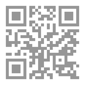 Qr Code جمهرة أشعار العرب