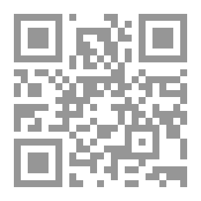 Qr Code Thinker Composition