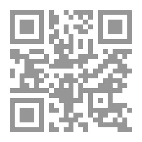 Qr Code حاشية الترمسي