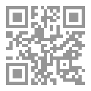 Qr Code زار الشهر الفضيل