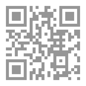 Qr Code درس سيبويه