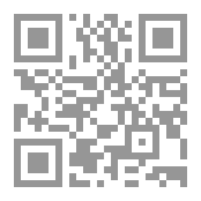 Qr Code National Geographic Magazine Arabia - March 2011